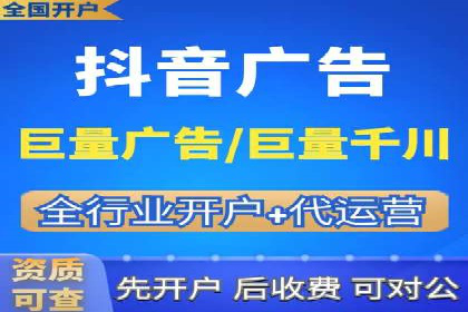 360信息流广告效果分析：成功案例分享